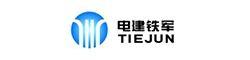 Tiejune
